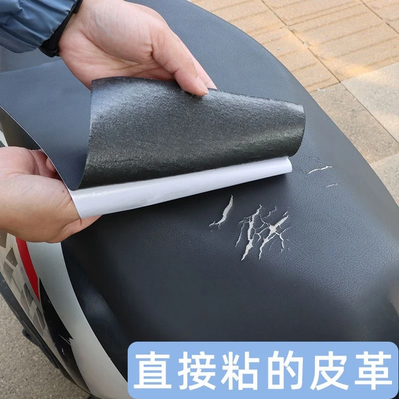 Self Adhesive Leather for Sofa - Contact Cement Leather review and price